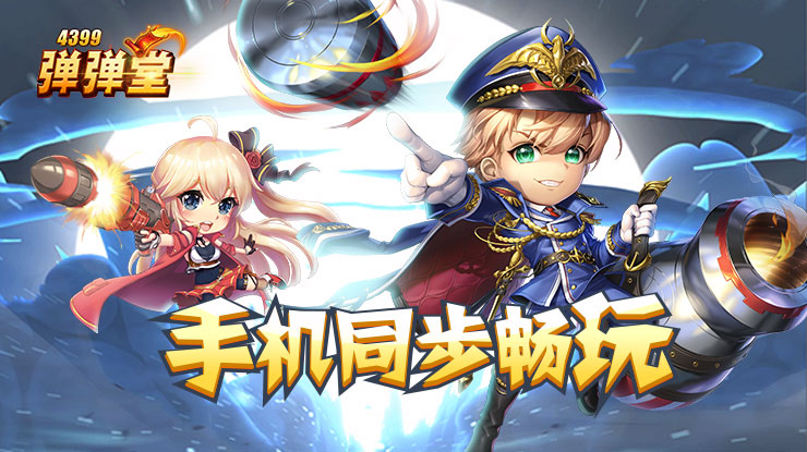 习近平以白菜心比喻首都发展