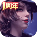 藏海传断层第一