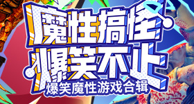 这个时间点入睡才是真早睡