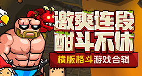 评论