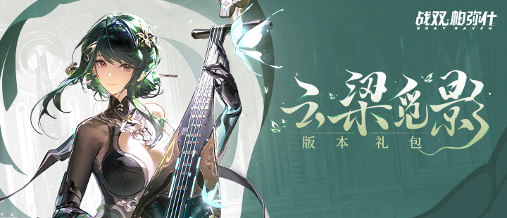 黄灿灿发了张浪姐合照