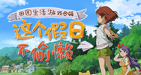 王毅机场迎接普京